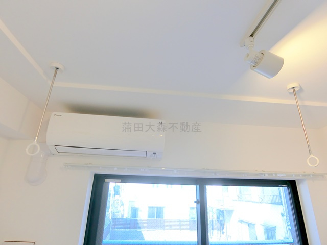 ルネサンスコート大森本町の設備|エアコン　室内物干し金具