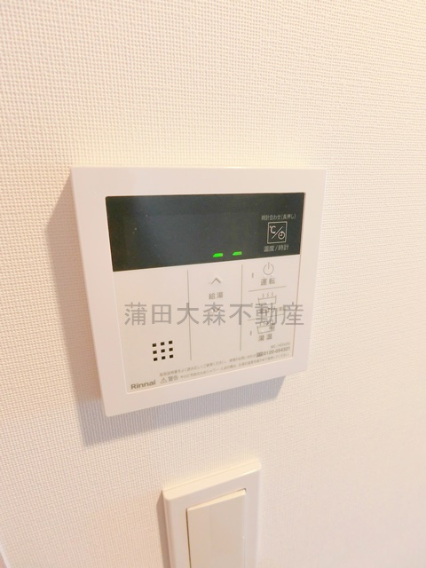 ルネサンスコート大森本町の設備