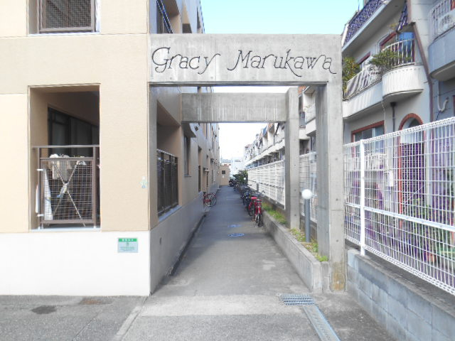 グレーシィ丸川のエントランス