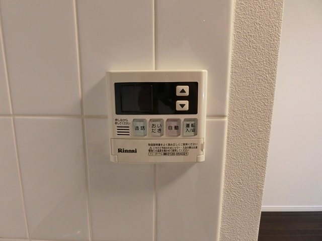 レジディア千鳥町の設備