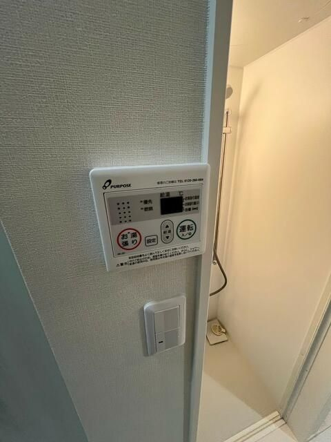 ハーモニーテラス尾久駅前の設備