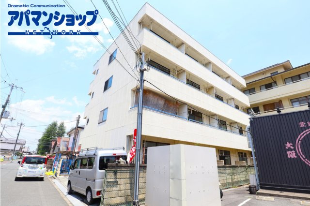 木村マンション