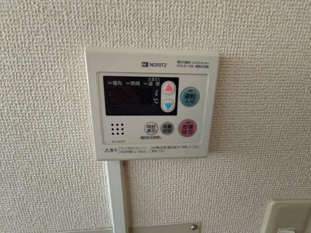 メゾン谷本の設備