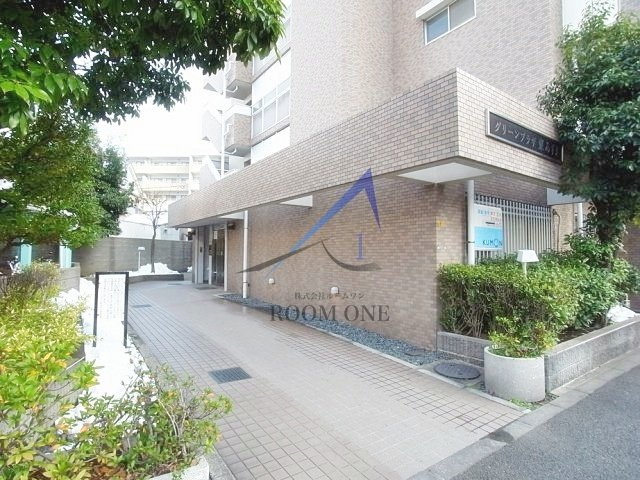 グリーンプラザ東あずま