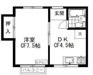 【間取り】 | 寿ビル | 間取りです。