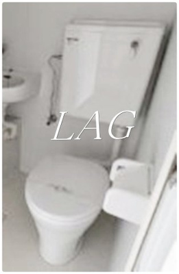 【トイレ】 | 寿ビル | トイレです。