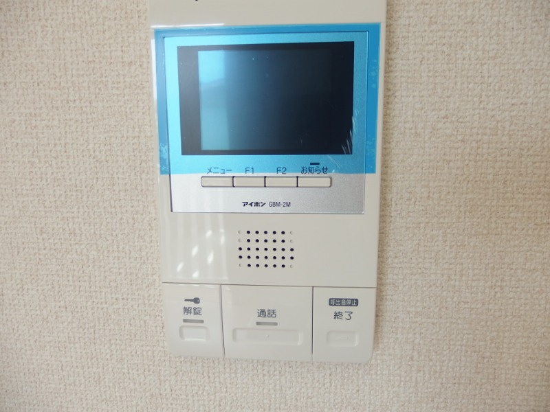 シャトレのセキュリティ