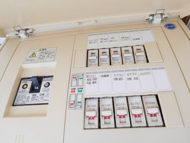 大枝西長町テラスハウスの設備