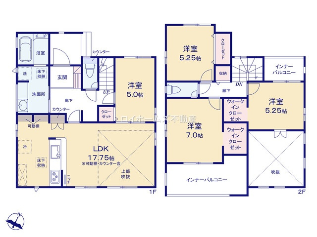 【間取り】 | 江南市宮後町王塚177『仲介料無料』新築戸建て | 1号棟
