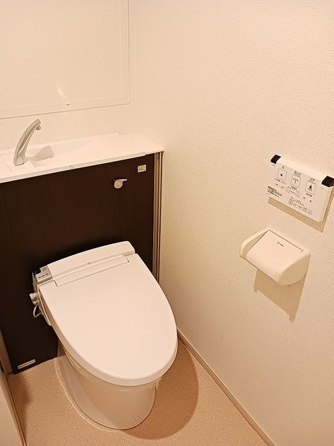 エムズアークⅠのトイレ