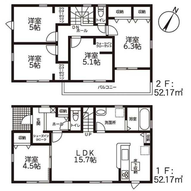 新築戸建て・仲介手数料無料）一宮市冨田古川　１号棟の間取り