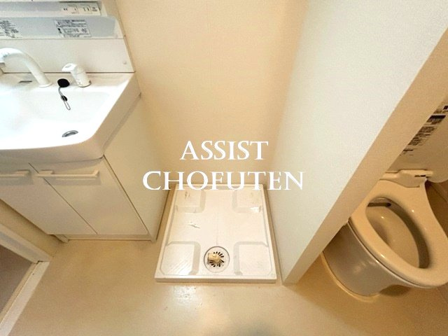 メイクスデザイン府中のその他|※別号室参考写真