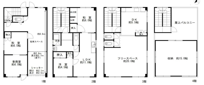 【間取り】 | 筒井町３丁目