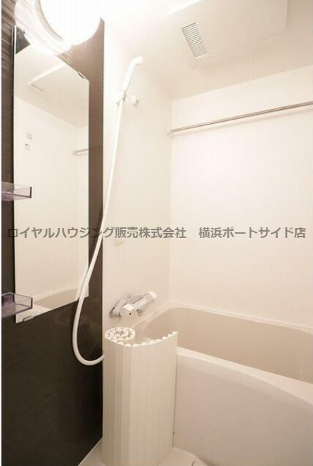 【風呂】