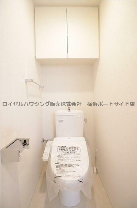 【トイレ】