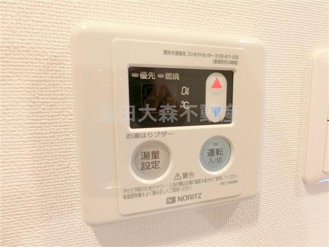 CREVISTA大森の設備