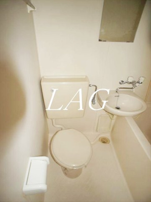 【トイレ】 | 辻ハイツ | トイレです。