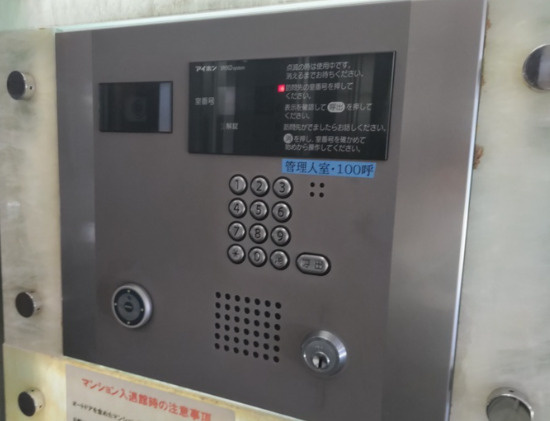 アーバンファースト神楽坂のセキュリティ