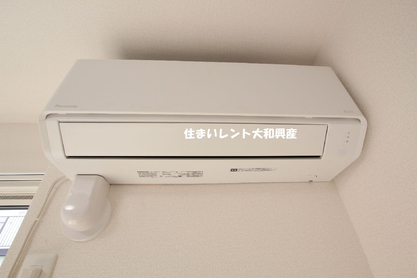 エスペリア相南１丁目の設備