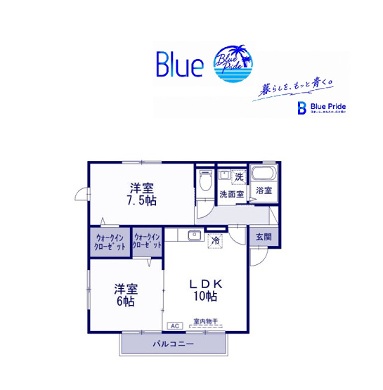 【間取り】 | エーリNAKANO