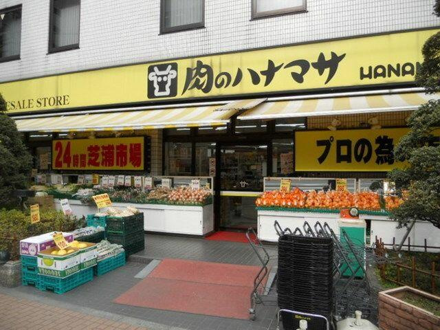 ＰＥＡＣＥ芝浦(ピースシバウラ)の周辺