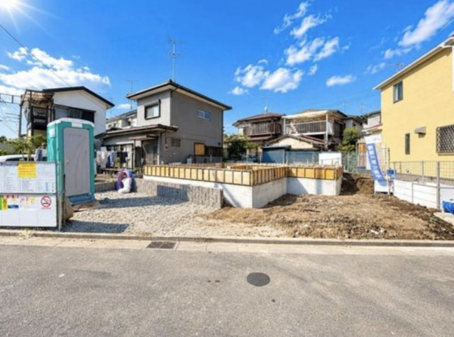 会員限定