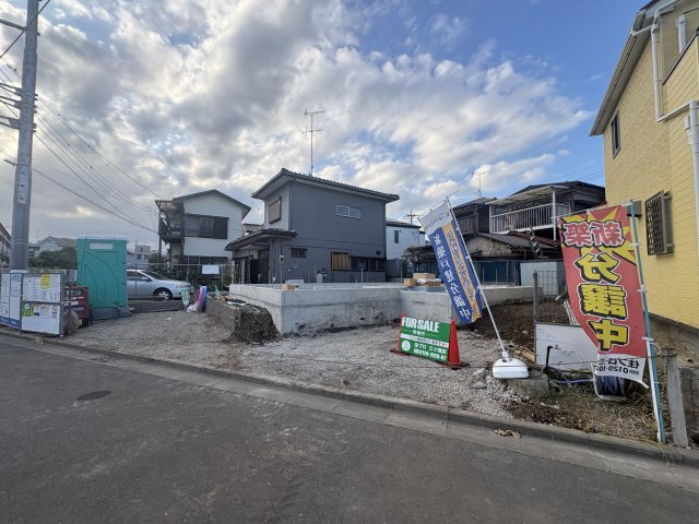 会員限定
