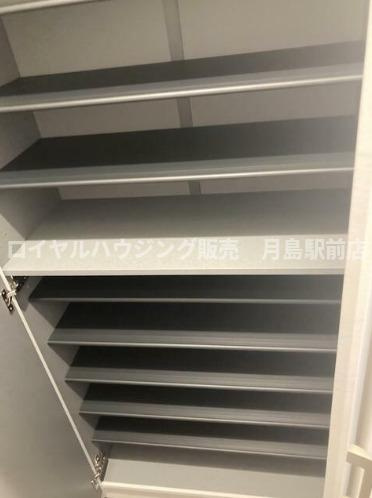 【収納】