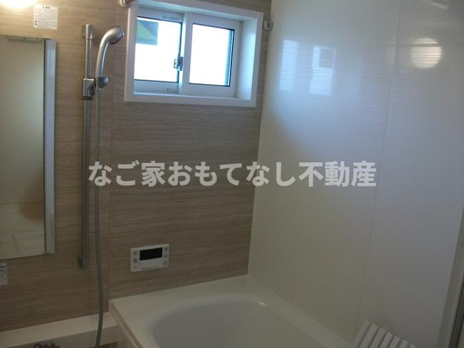 【浴室】 | レジデンス新宮 | ※写真は別号室