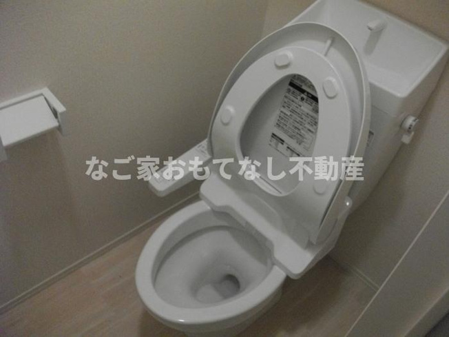 【トイレ】 | レジデンス新宮 | ※写真は別号室