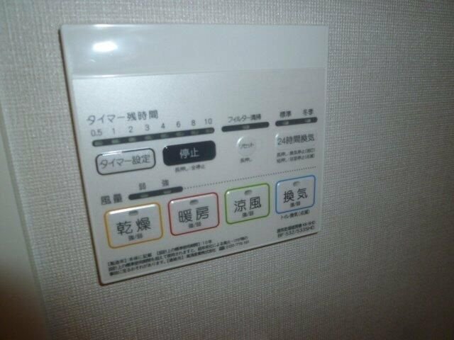 フレンシア蒲田の設備