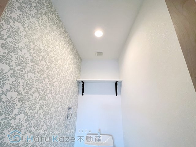 【トイレ】 | RadIAnce桜本町【名古屋市賃貸・デザイナーズ】