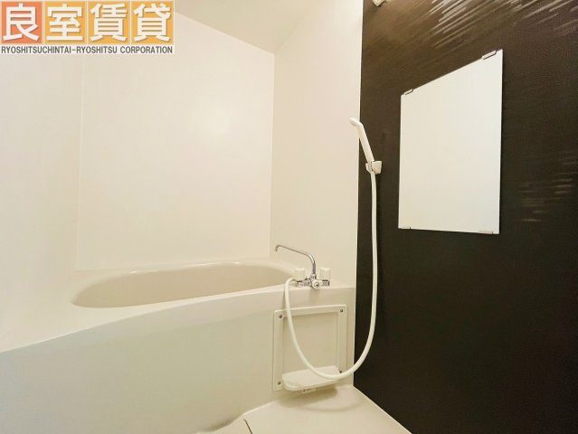 【浴室】 | 名古屋七条エンブルコート
