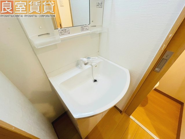 【洗面所】 | 名古屋七条エンブルコート