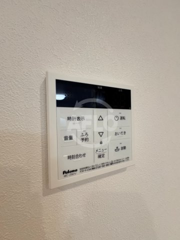 Peaceful is 南田辺の設備|Peaceful is 南田辺　追い炊き機能