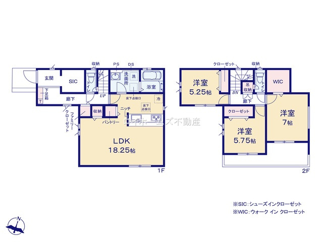 【間取り】 | 春日井市浅山町４丁目8-4『仲介料無料』新築戸建て | 2号棟