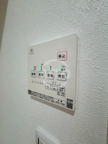 Peaceful is 南田辺の設備|Peaceful is 南田辺　浴室乾燥機