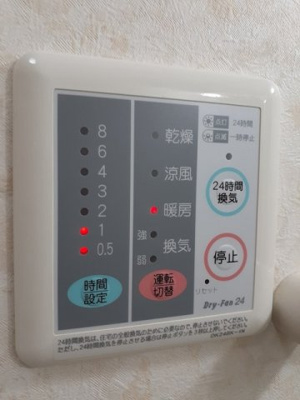 【設備】 | デュエル　ミサキⅢ　Ｂ