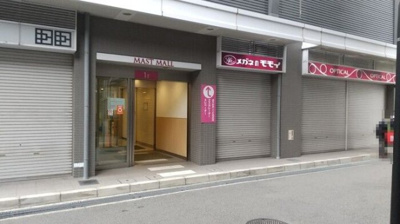 【周辺】 | ラミアーレ豊中　