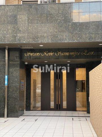 【エントランス】 | スワンズ神戸三宮イースト