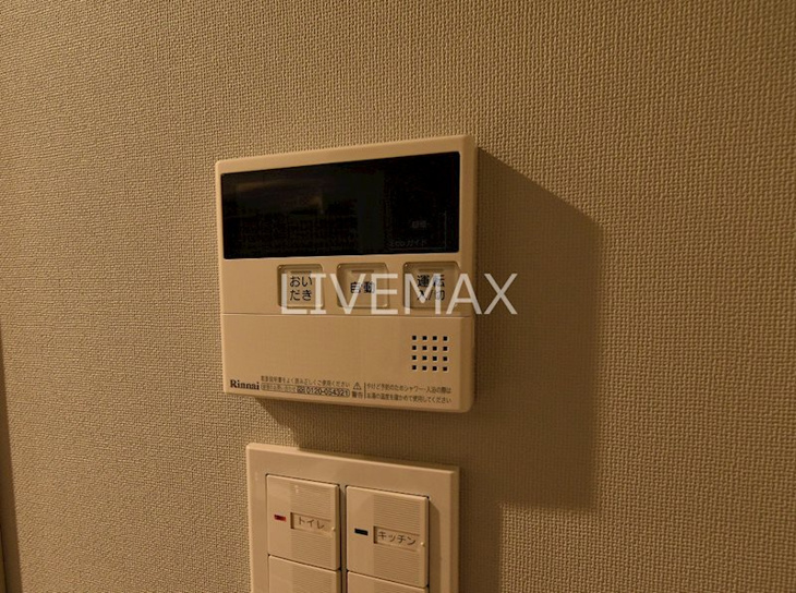 【その他】ZOOM調布 