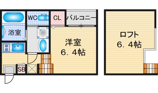 【間取り】 | アルカディア曽根 | 略図の為、現状優先