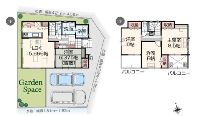 【間取り】 | いろどりアイタウン熊谷市中央5丁目　新築住宅