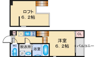 【間取り】 | アルカディア曽根 | 略図の為、現状優先