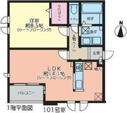【間取り】 | アリュール瑞穂