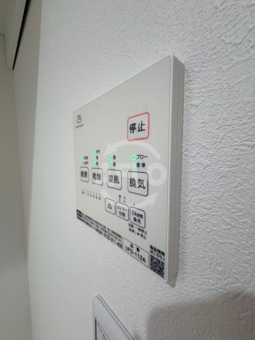 Peaceful is 南田辺の設備|Peaceful is 南田辺　浴室乾燥機