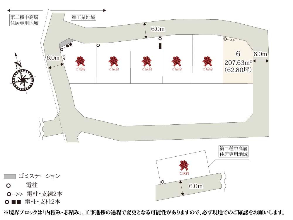ワイウッドコート太田市内ケ島町第16期の区画図|前面道路は6.0mのため、お車の出し入れもラクラクです。周辺も分譲地のため、ご近所の方との交流もしや