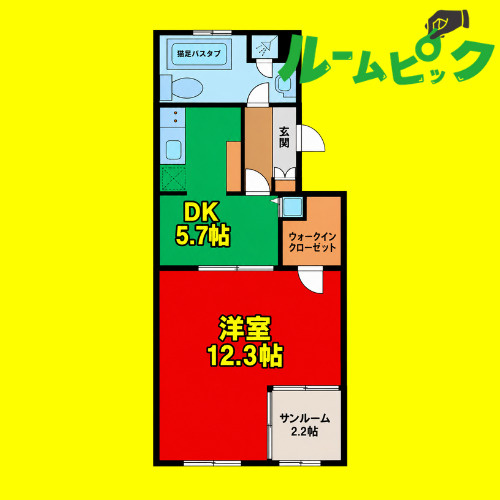 レインボーカーサ内田橋　名古屋市賃貸　仲介手数料無料の間取り