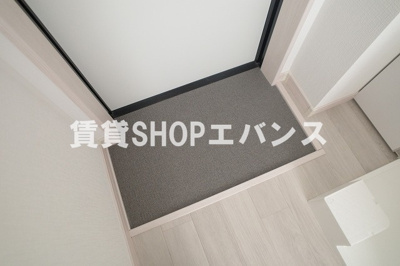 【玄関】 | ヒルトップHASAMA
