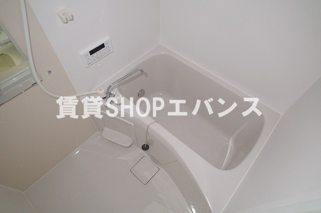 【浴室】 | ヒルトップHASAMA